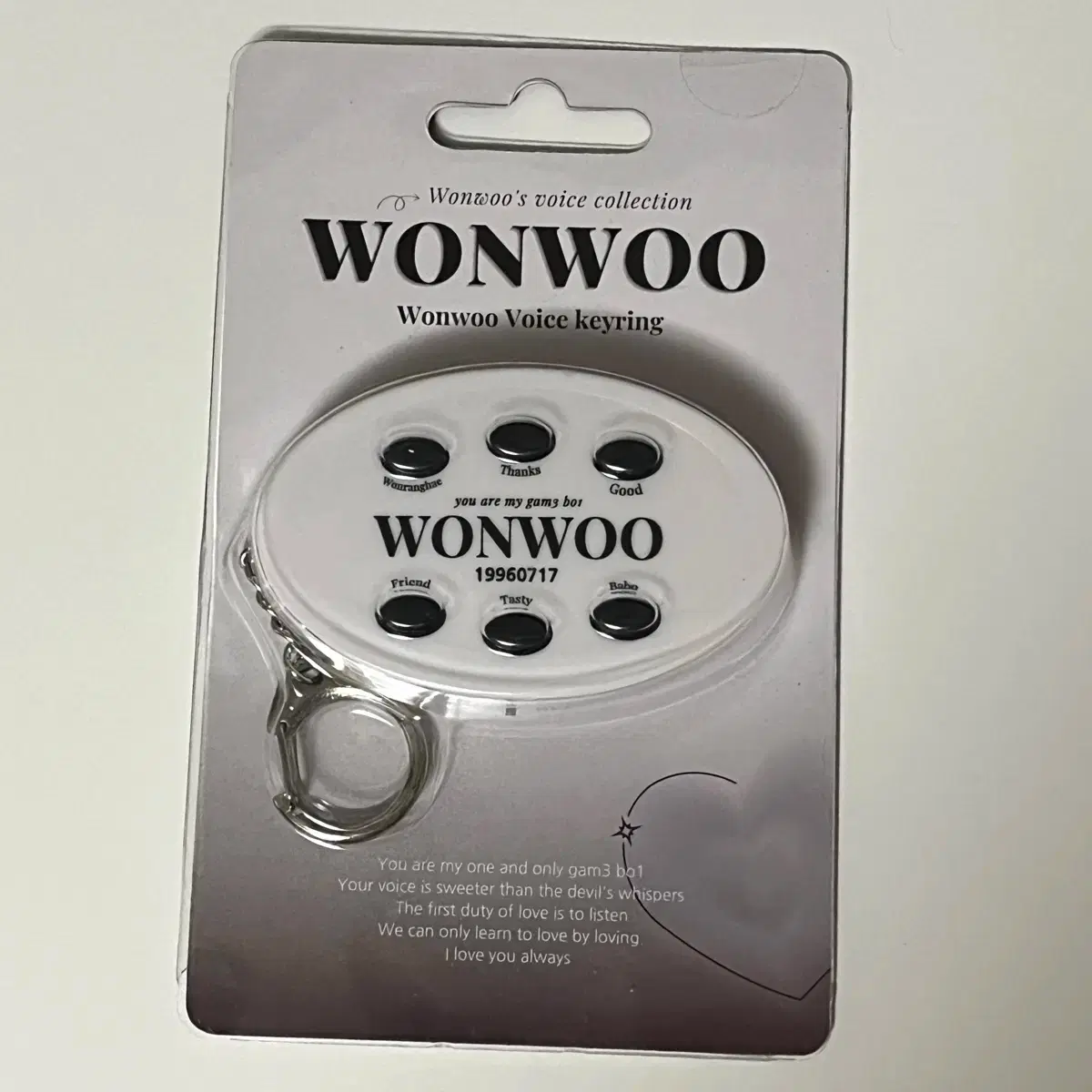 Seventeen wonwoo voice key ring voice key ring wts