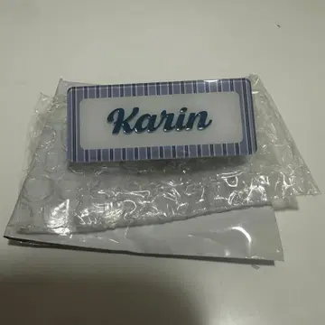 후지오카 카린 cool