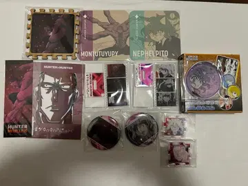 헌터헌터 유피 피토