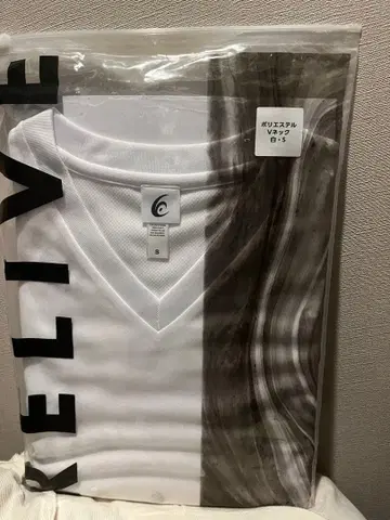 [ 미사용 새상품 ] 리라이브 V넥 이너 T셔츠 S사이즈 화이트