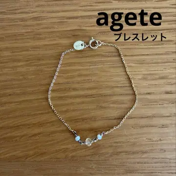 agete 아가트 비즈 포함 골드 체인 팔찌