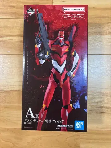 에반게리온 2호기 피규어