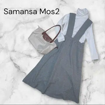 Samansa Mos2 트위드 라이크 오버롤 스커트 가을/겨울