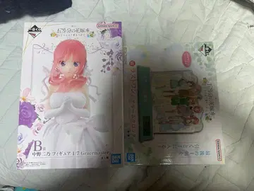 5등분의 신부 제일복권 니노 피규어, 라스트 원 세트