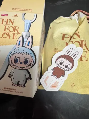 POPMART PIN FOR LOVE L