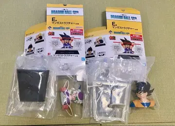 드래곤볼 제일복권 E상 만화 스트럭처 손오공 프리저 세트