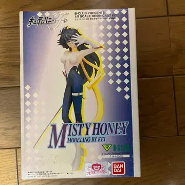 B-CLUB 큐티 허니 F 미스티 허니 레진 키트