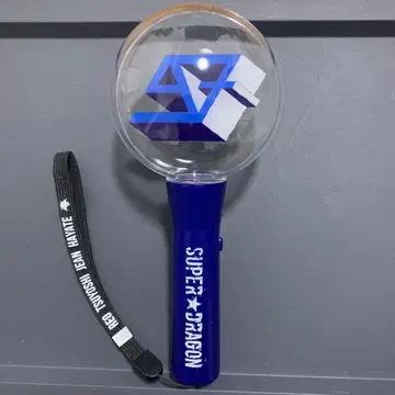 SUPER DRAGON ver.3 스파드라 응원봉