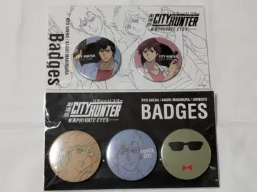 시티헌터 [ 신주쿠 프라이빗 아이즈 ] 캔뱃지 세트