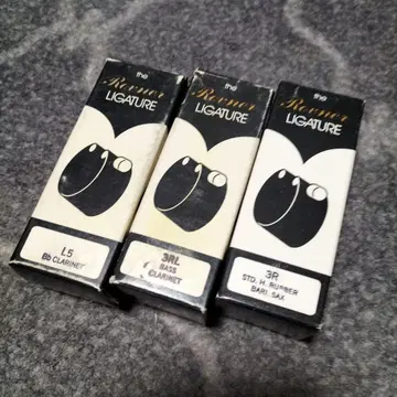 리가처 3세트 B 클라리넷 베이스 클라리넷 바리톤 색소폰