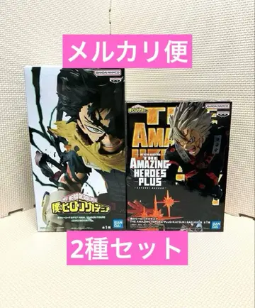 나의 히어로 아카데미아 미도리야 이즈쿠 바쿠고 카츠키 피규어 2종 세트