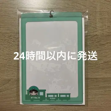 초특급 알로하 사진 케이스 팬미팅