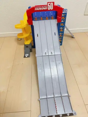 토미카 슬라이더 파킹 50