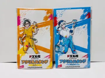 도즈루사 아크릴 스탠드 2개 세트 온리, 오라후군