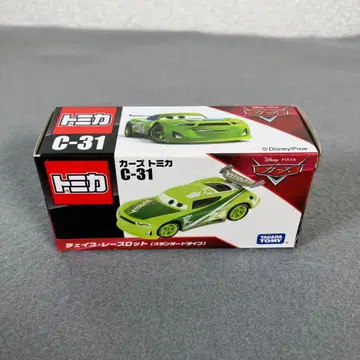[미개봉] 토미카 카즈 C-31 체이스 레이스 슬롯 (스탠다드 타입)