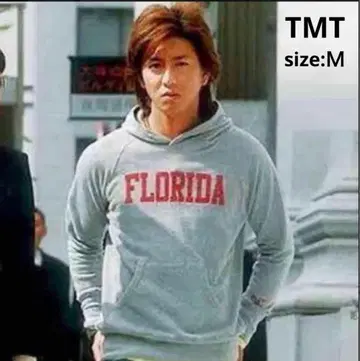 TMT FLORIDA 후드티 영화 HERO 기무라 타쿠야 착용
