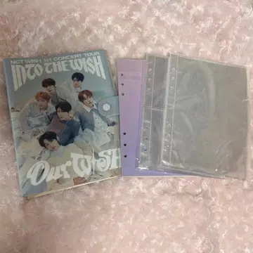 NCTWISH 바인더