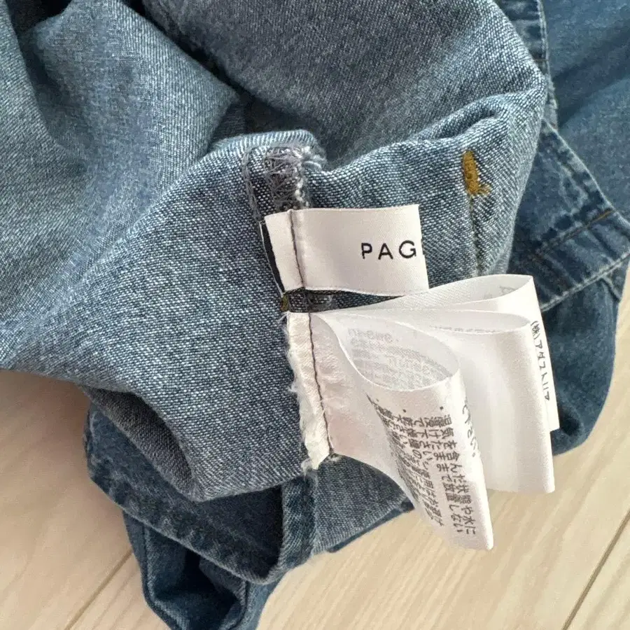 4번째 상품 이미지