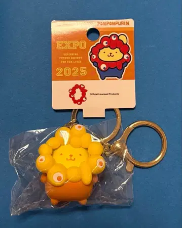 신오사카 한정 산리오 미야쿠미야쿠 키링 폼폼푸딩 최애 컬러