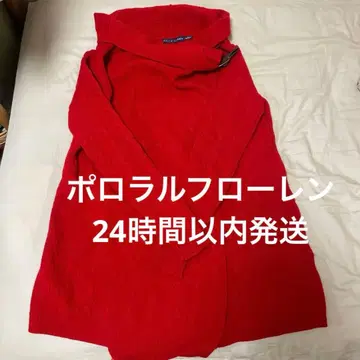 24시간 이내 발송 폴로 랄프로렌 판초 양모 캐시미어 혼방 빨간색
