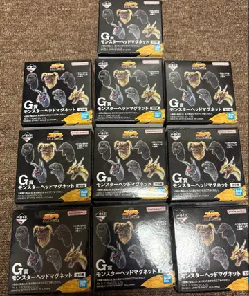 제일복권 고질라 대괴수 열전 G상 몬스터 헤드 마그넷 미개봉 10개 등