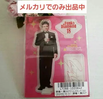 Funky Diamond 18 니시키오리 잇세이 아크릴 스탠드