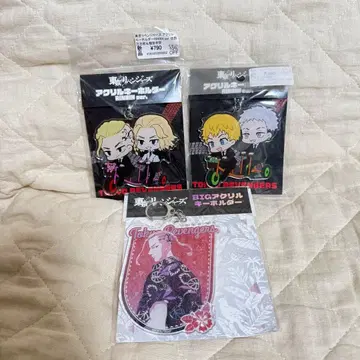 도쿄 리벤저스 동리베 3세트 BIG 아크릴 키링