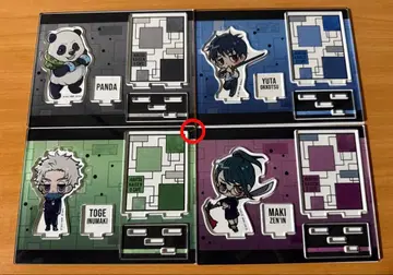 주술회전 0 굿즈