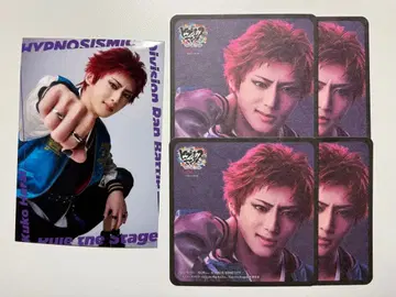 힙스테 하라이 쿠코 코스터 란브로 세트