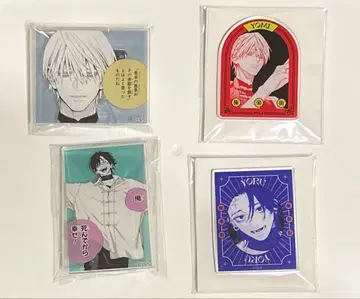 극락 거리 명언 아크릴 배지 컬렉션 마그넷 밤 황천