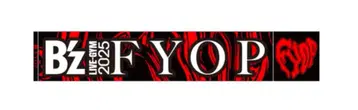 B'z FYOP 2025 라이브 루프 타월