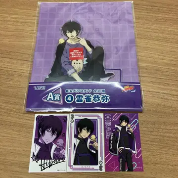 가정교사 히트맨 REBORN 히코쿠지 히바리 쿄야 아크릴 스탠드 덤 포함