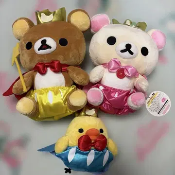 리락쿠마 코리락쿠마 키이로이토리 왕자풍 봉제 인형 3체 세트