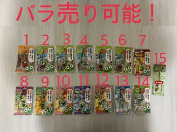 개구리 중사 케로로 지역 한정 스트랩 키링 70개