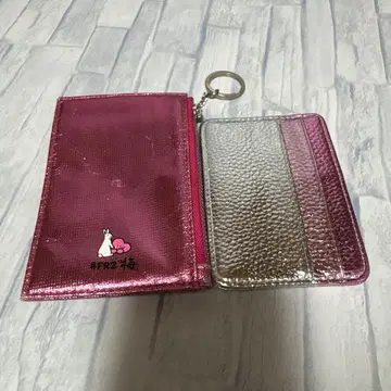 핑크 합성 피혁 코인 케이스 키링 포함