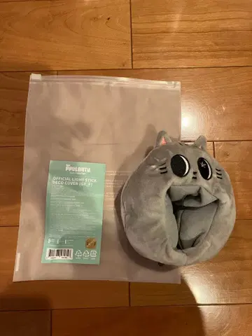 TOMORROW X TOGETHER PPULBATU 데코 커버 다고냥