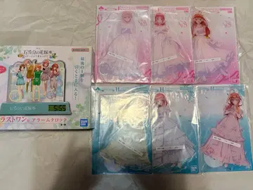 [ 새상품 미개봉 ] 5등분의 신부 제일복권 라스트 원 등