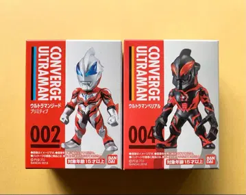 컨버지 울트라맨 모듬 2종
