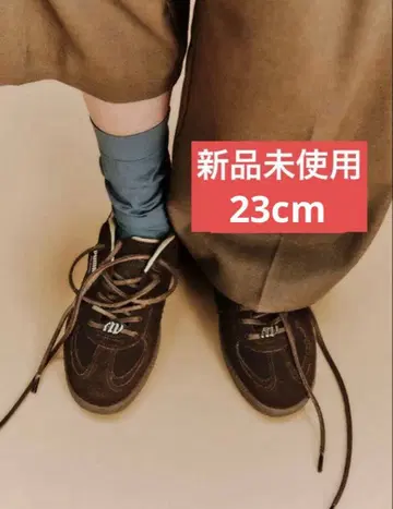 PUMA PALERMO MODA SD Ameri / BRN 23cm