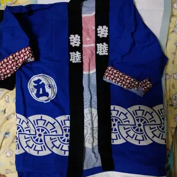 기시와다 단지리 축제 작업복 파란색 빨간색 글자