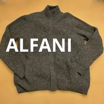 ALFANI 다크 그레이 리브 집업 스웨터