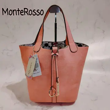 Monte Rosso 몬테로쏘 핸드백 백 인 백