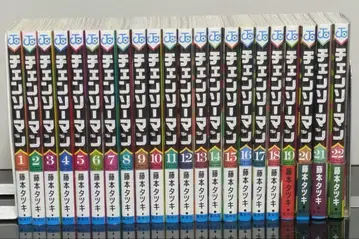 체인소 맨 (1~22권 세트)