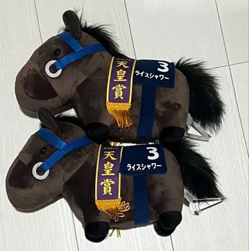 서러브레드 컬렉션 라이스 샤워 천황상 봉제 인형