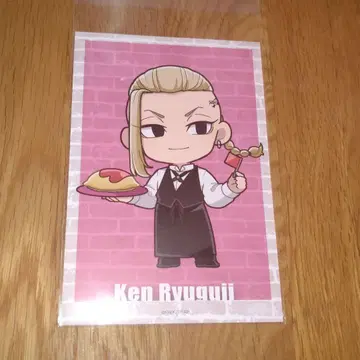 동리베 프리 카페 드라켄 혜택 엽서 카페 의상