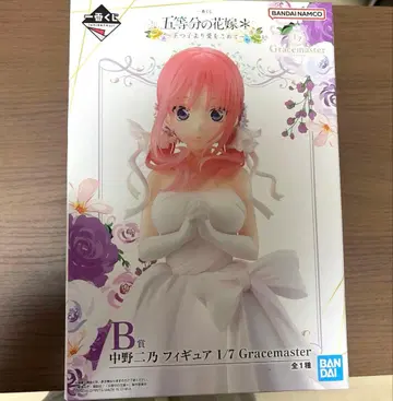 제일복권 5등분의 신부 나카노 니노 1/7 Gracemaster 피규어