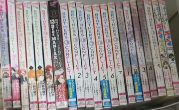 BROTHERS CONFLICT 전권 21권 세트