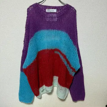 DAIRIKU 22AW 펑크 모헤어 니트 풀오버 퍼플