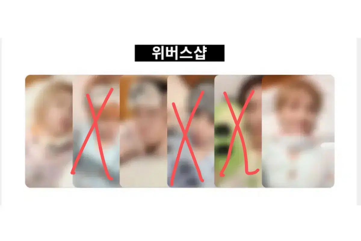 Today Only) Below Cost Riwoo Han) Boynextdoor Di-action Weverse Shop 2nd LD Pre-order Benefit Buncheol