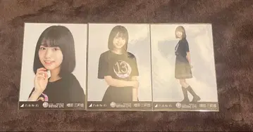 마스다 미리오 13th 벌스데이 라이브 T셔츠 컴프